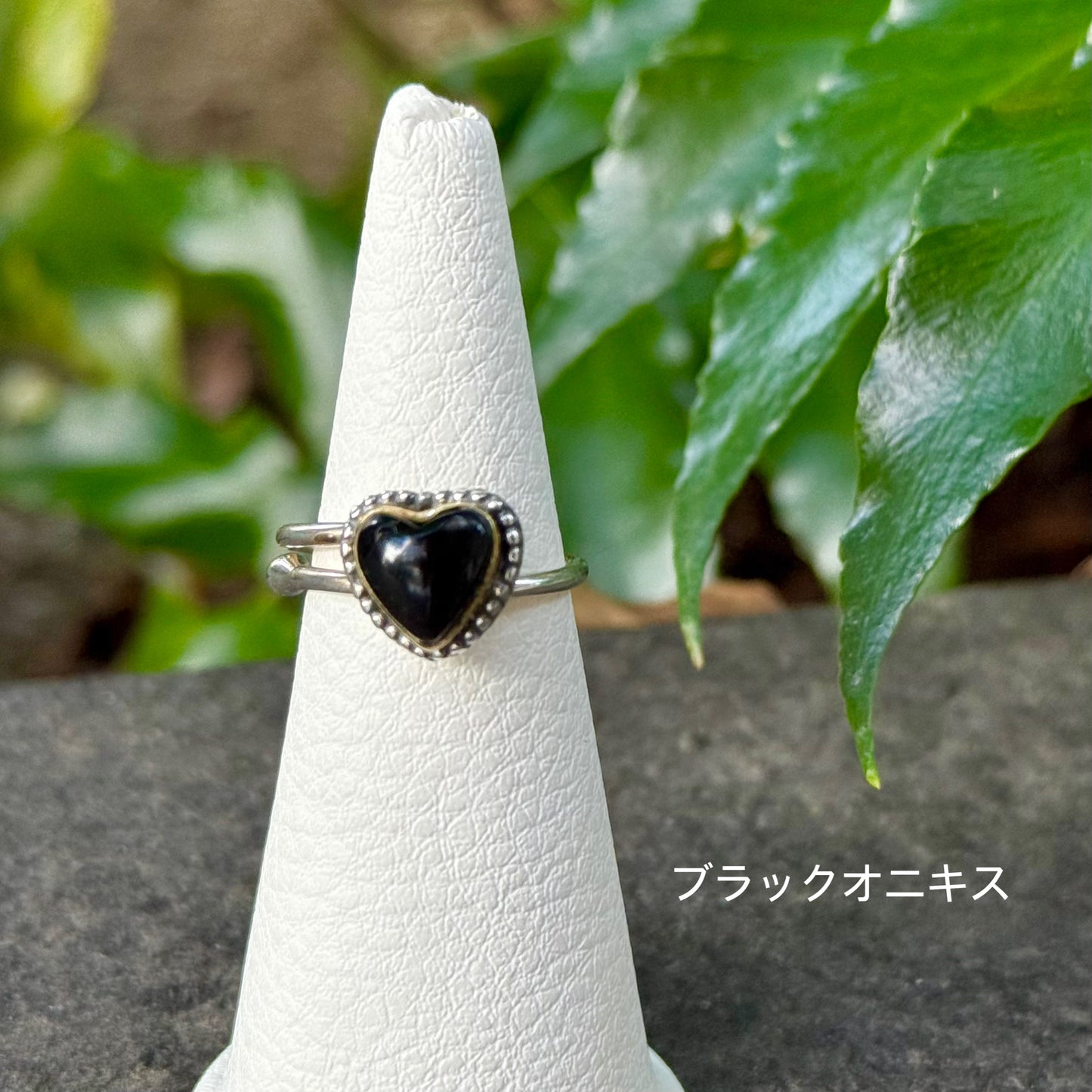 Heart ring 4
