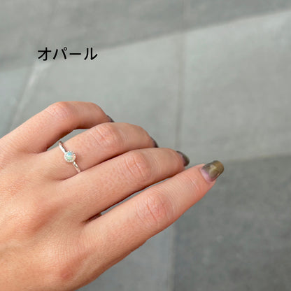 Silver925 petit ring 6