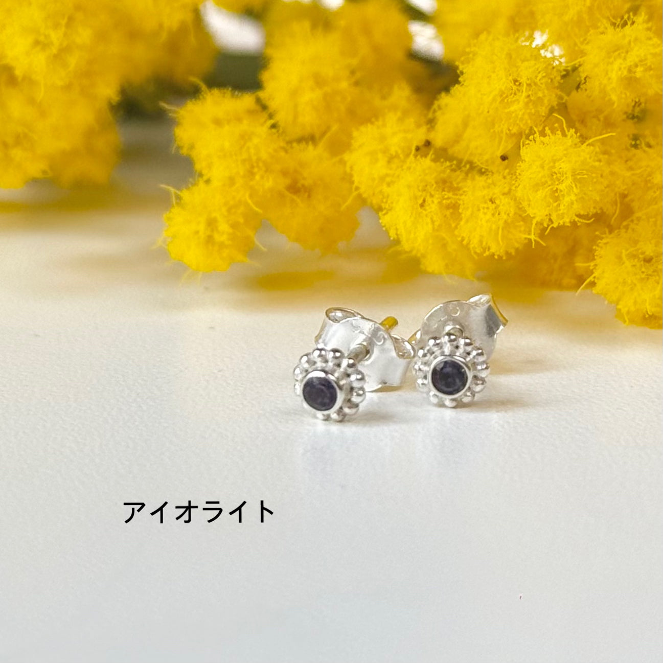 Flower pierce