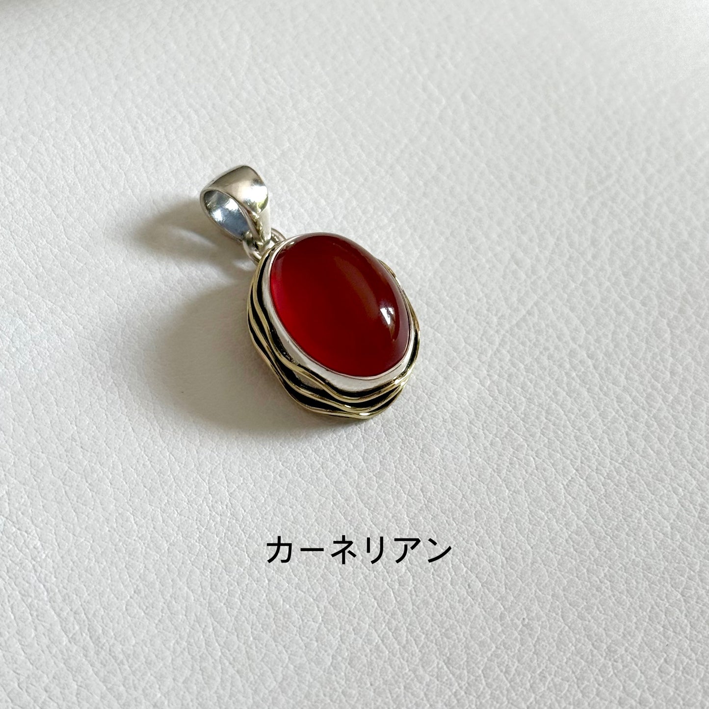 【9/22(月)21:00販売終了】《NAGOYA limited》 Charm