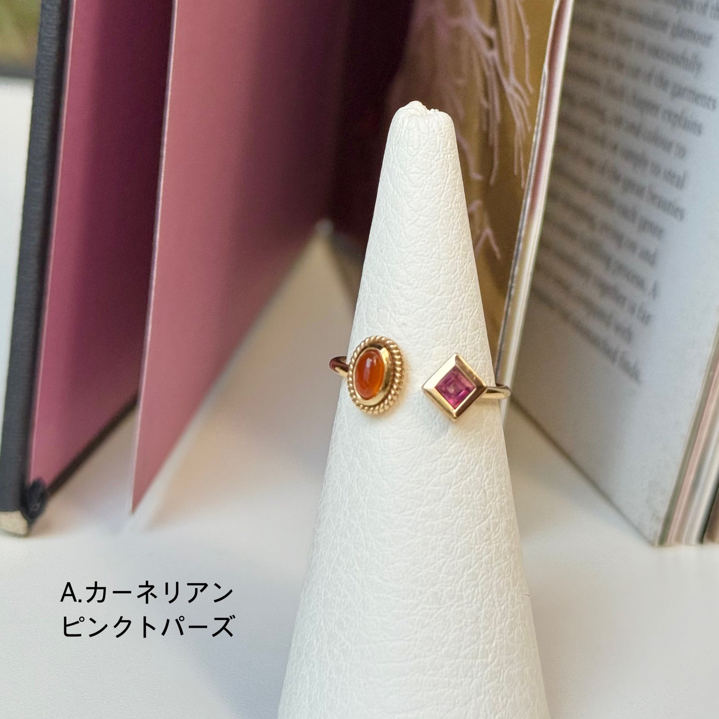 Brass 2stone ring 5