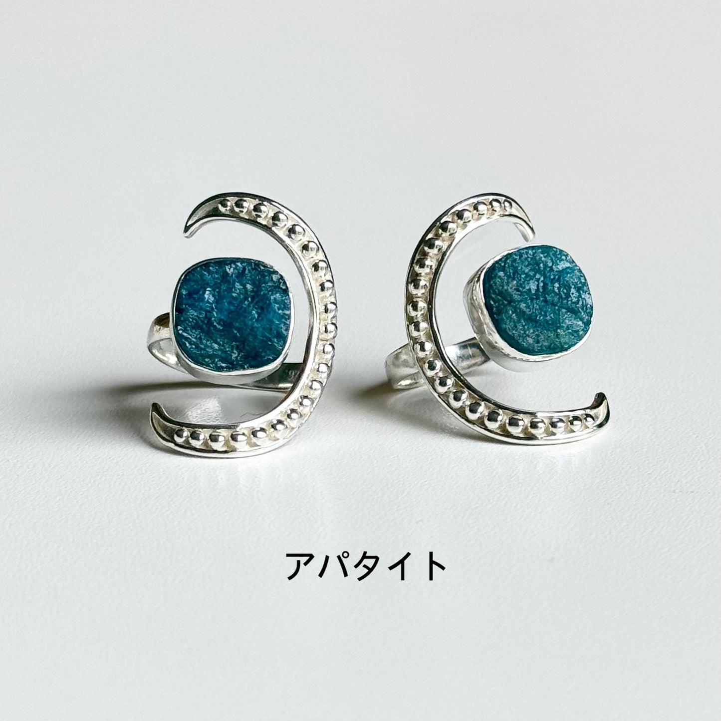 Moon design ring 9