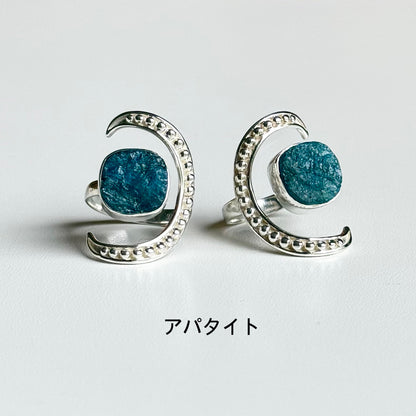 Moon design ring 9