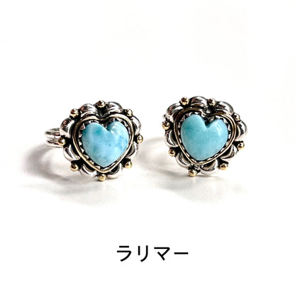 Heart ring 7