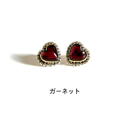 Heart pierce