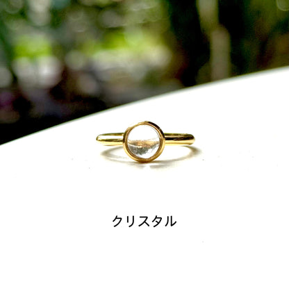 Brass 1stone ring