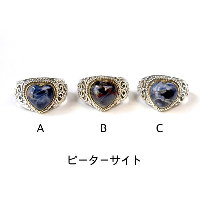 Heart Connect ring