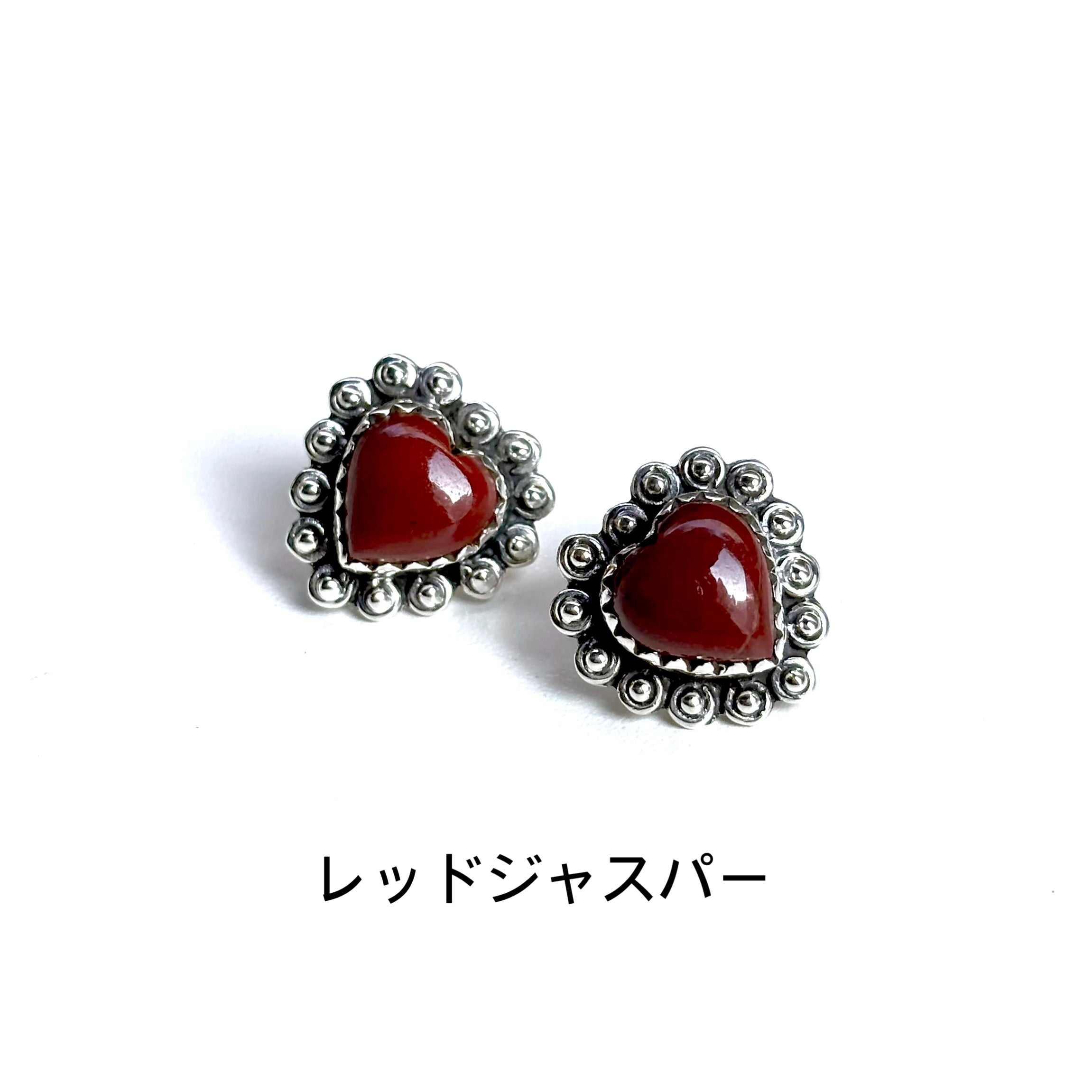 Heart pierce – Biju mam