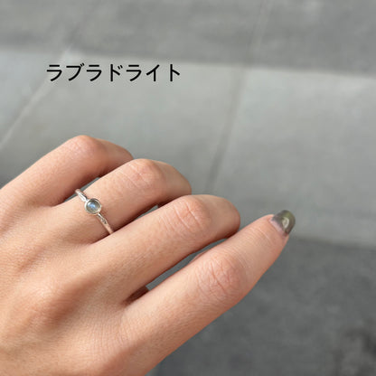 Silver925 petit ring 7
