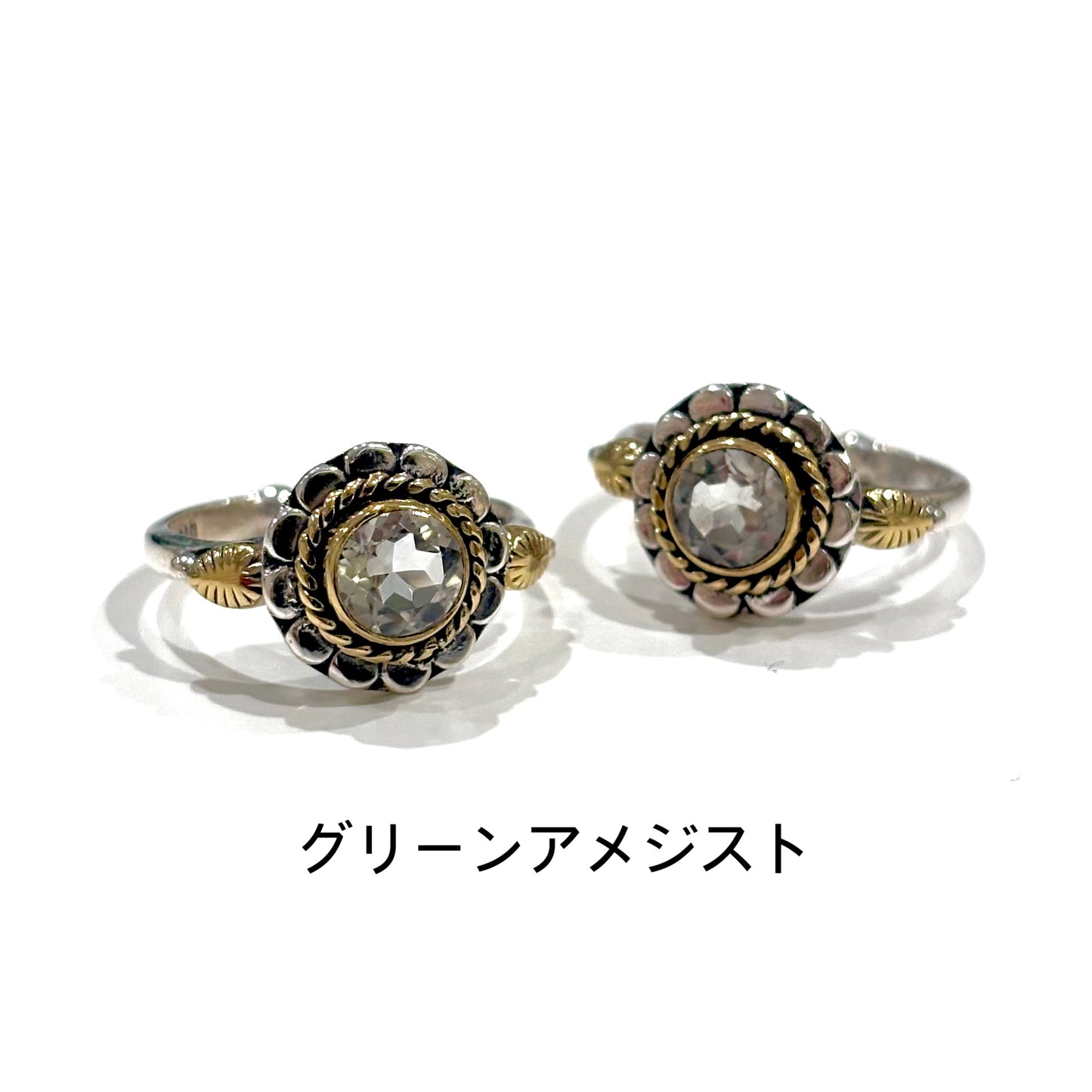 Connect mini ring 12