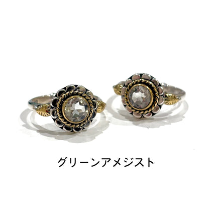 Connect mini ring 12