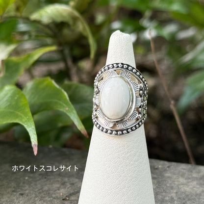 Flower design ring 12