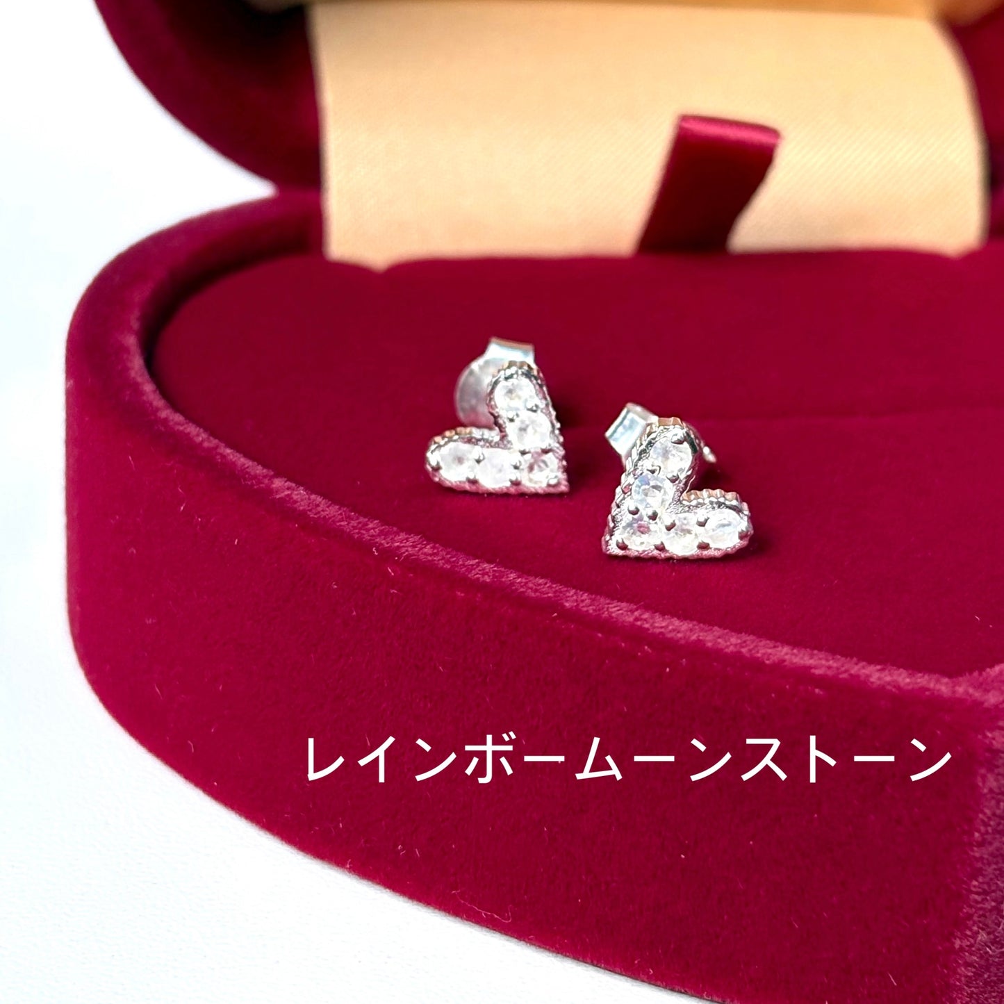 Heart design pierce 1