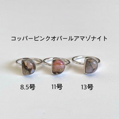 Silver925 1stone ring 8