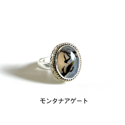 Silver925×Brass design ring 9