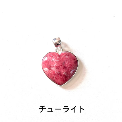 Heart charm 3