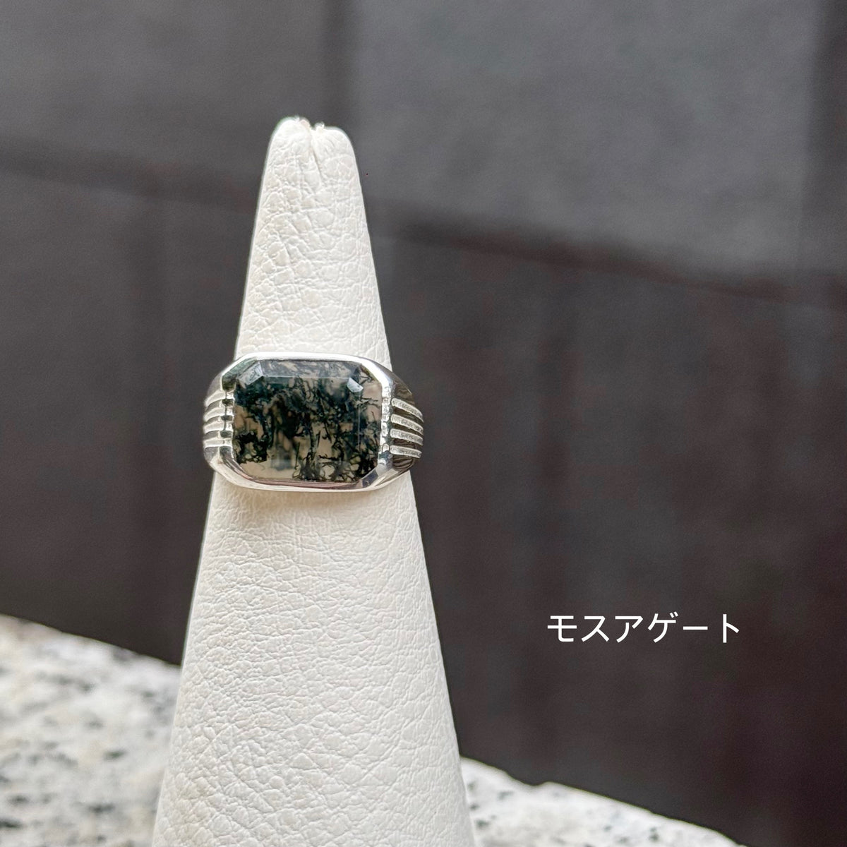 Square design ring 3