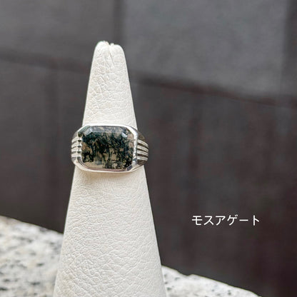 Square design ring 3