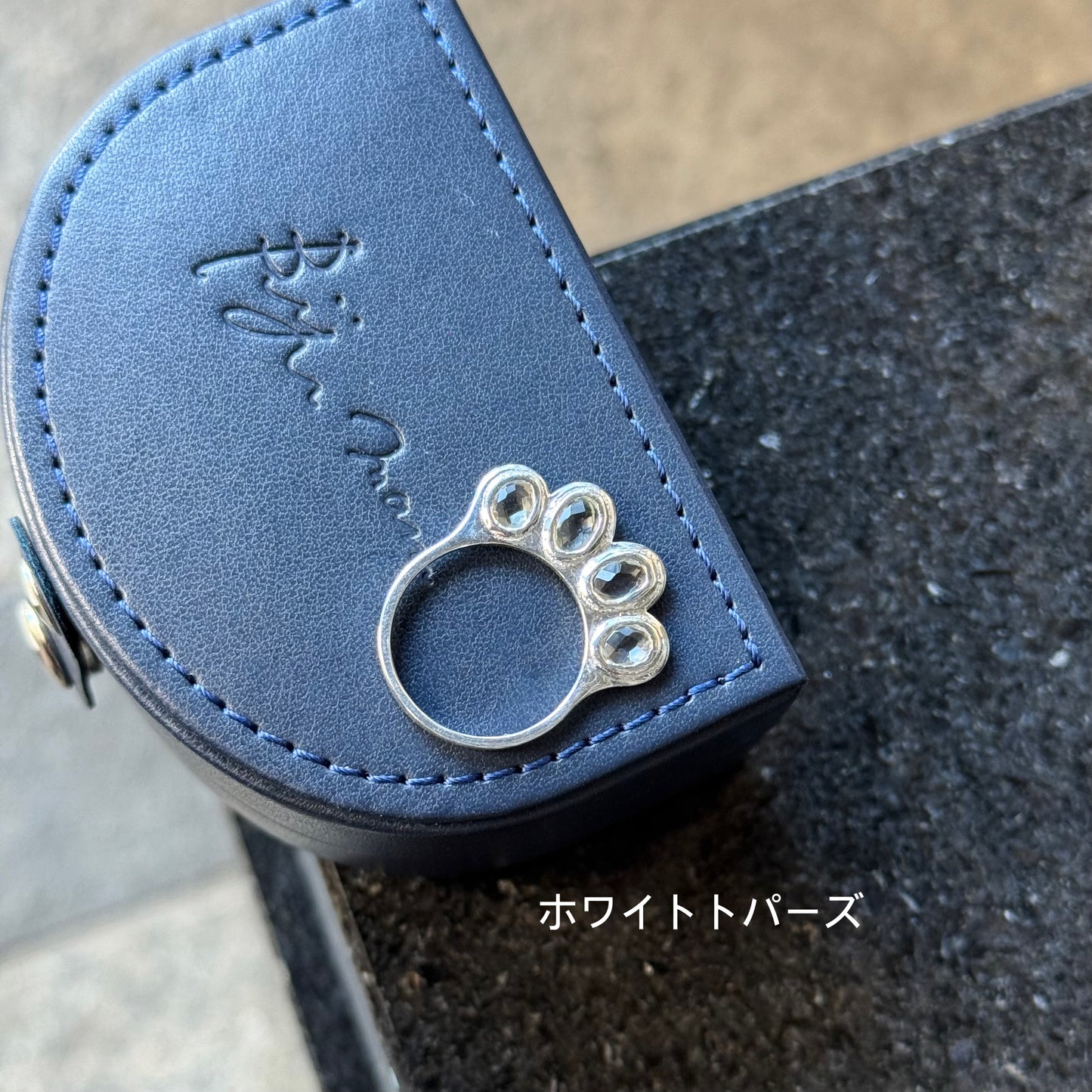 NIKUKYU ring