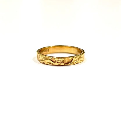 Brass plain ring 24