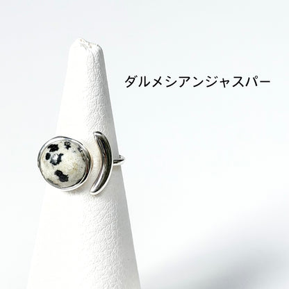 Moon design ring 10