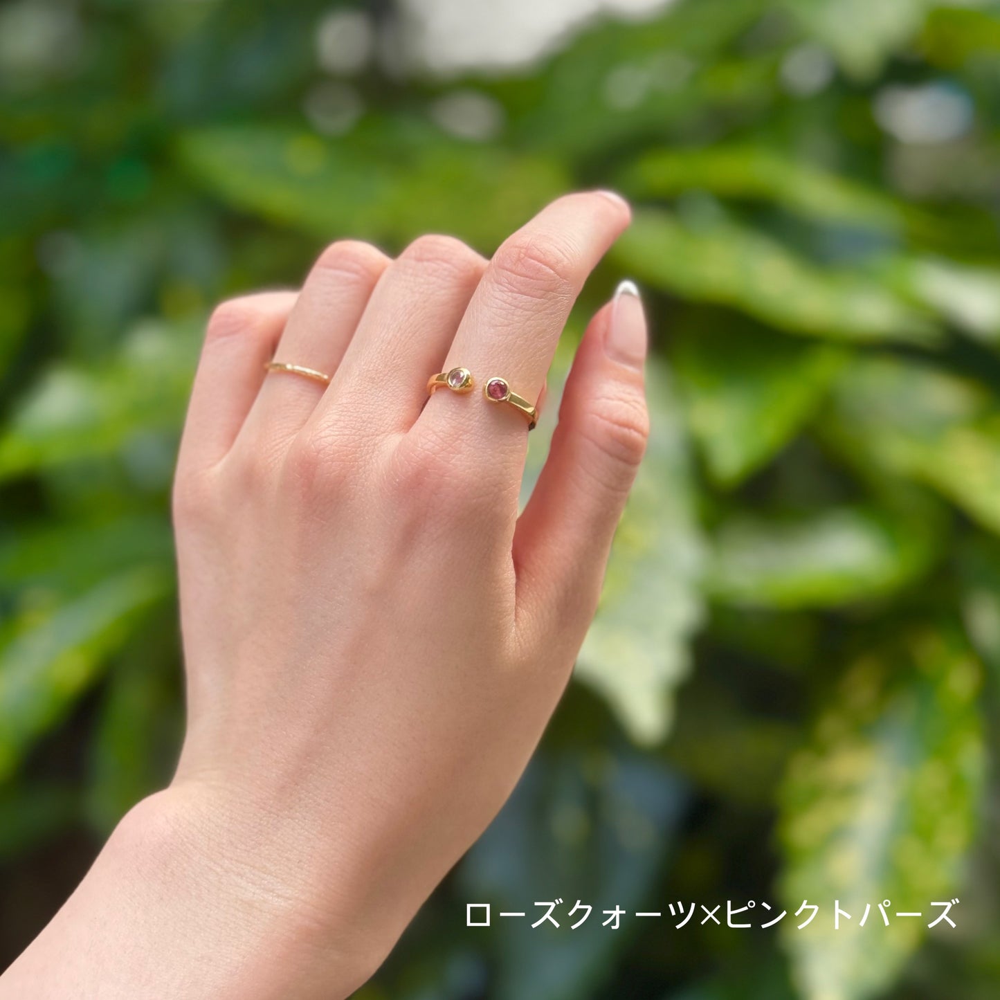 Brass 2stone ring 12