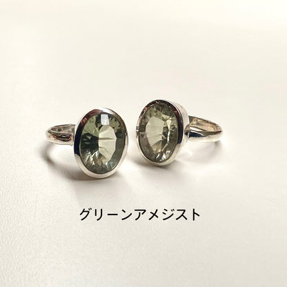 Silver 925 concave cut ring