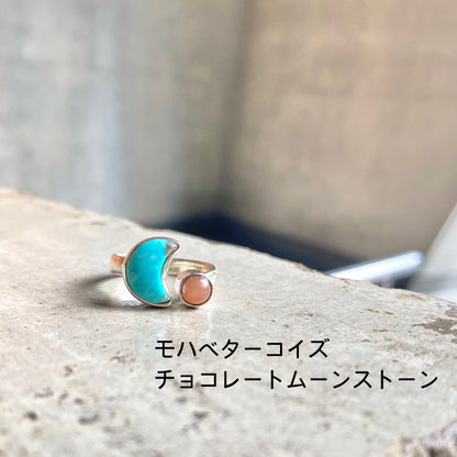 Moon design ring