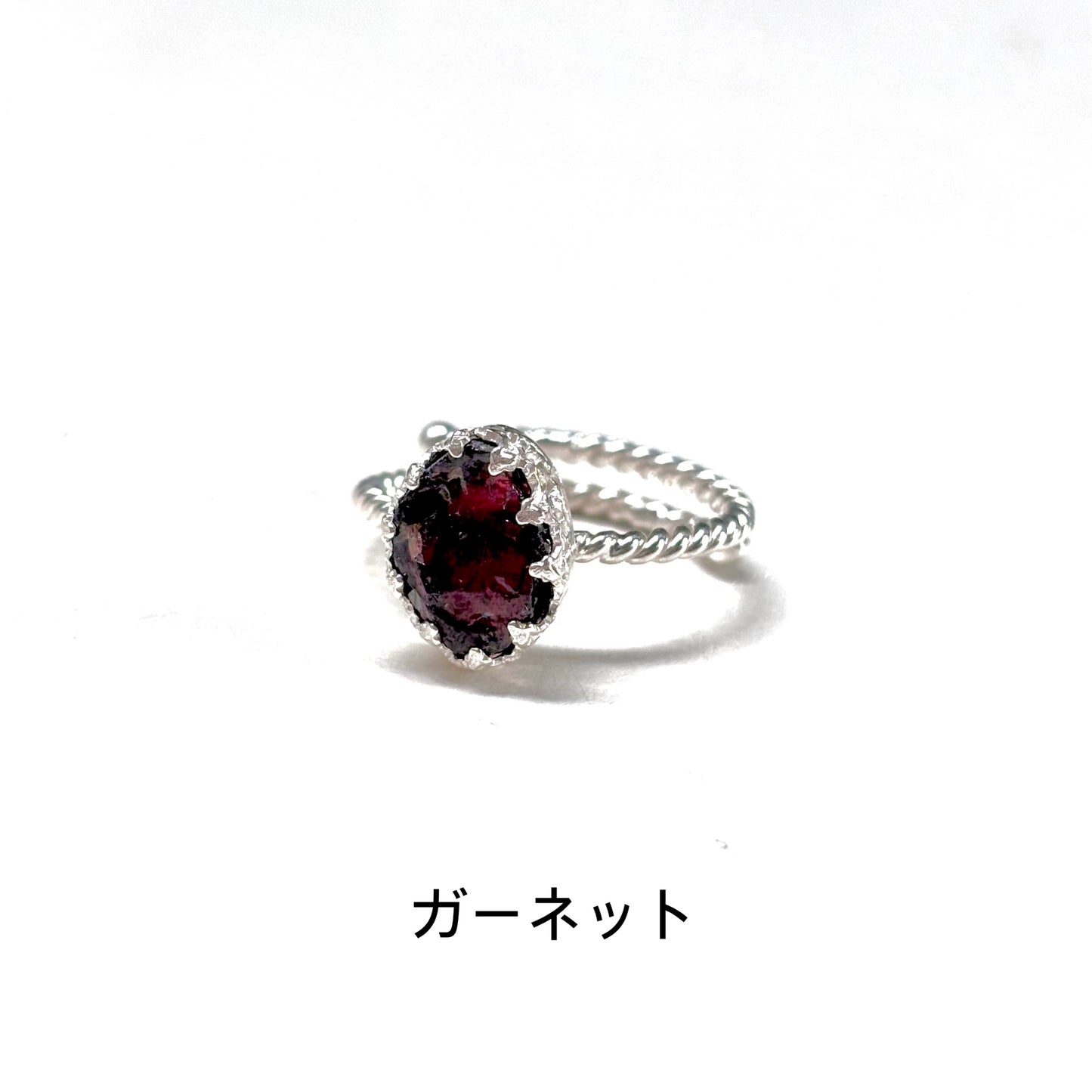 Roughcut ring 5