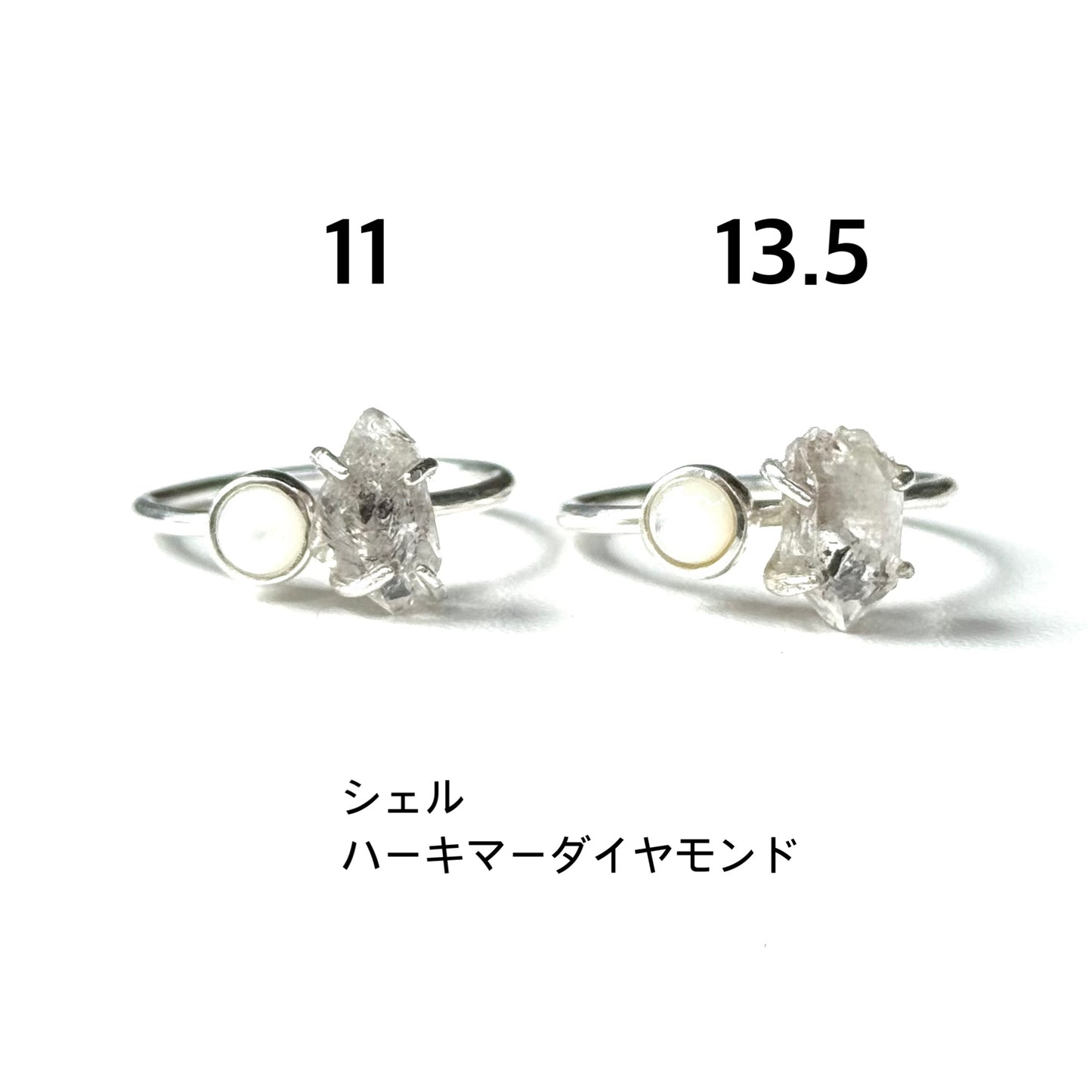 2stone ring 27