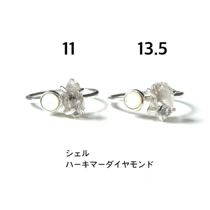 2stone ring 27