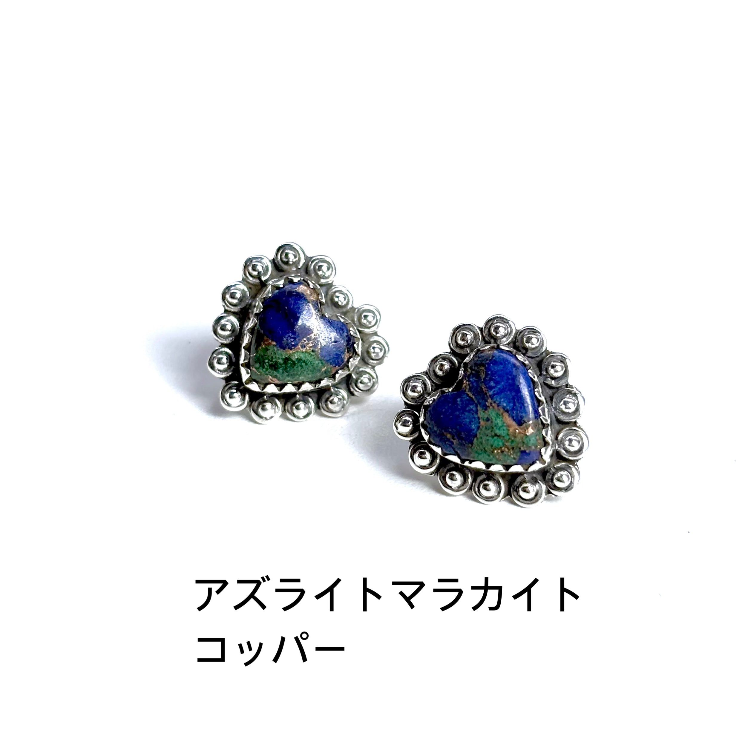 Heart pierce – Biju mam