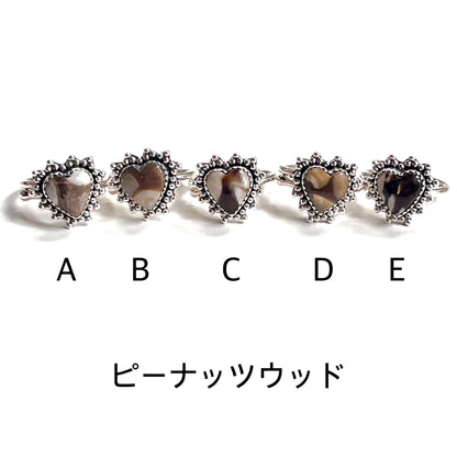 Heart ring 5