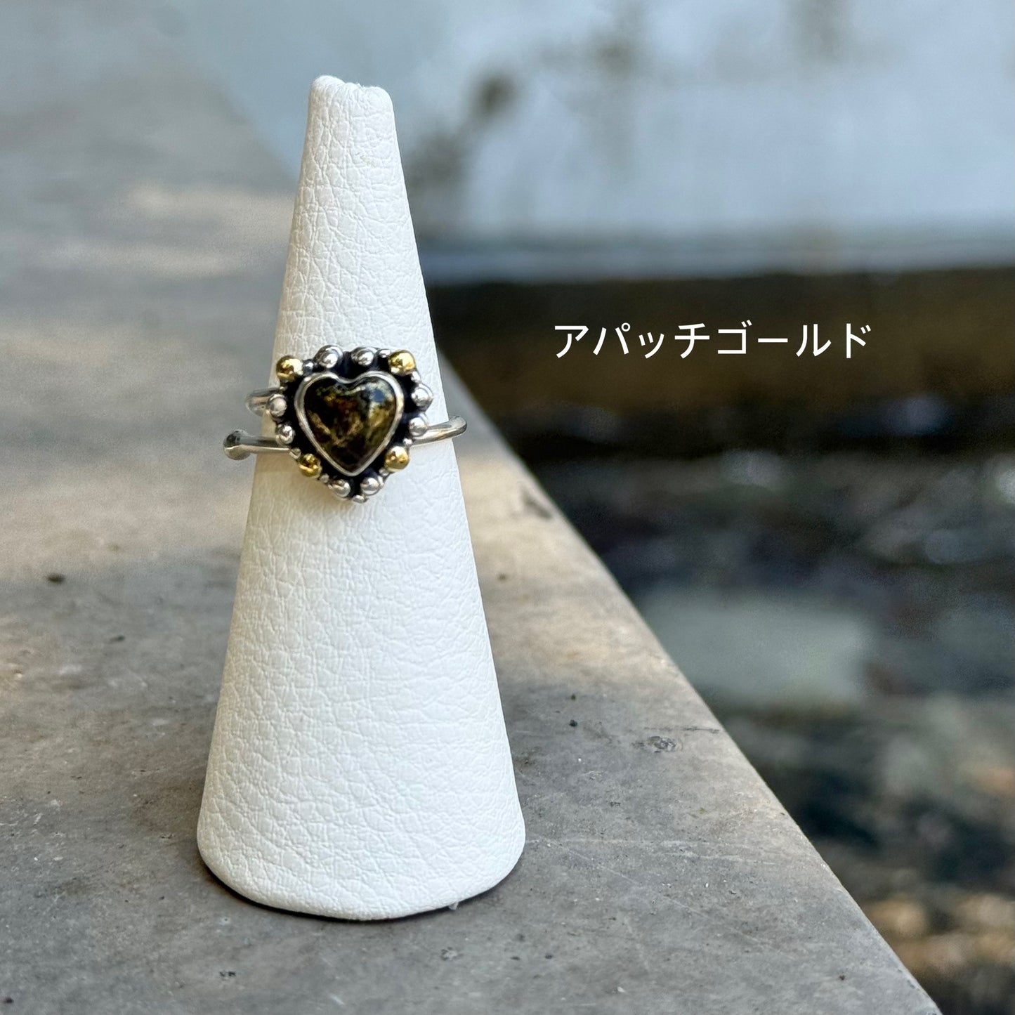 Heart ring 2