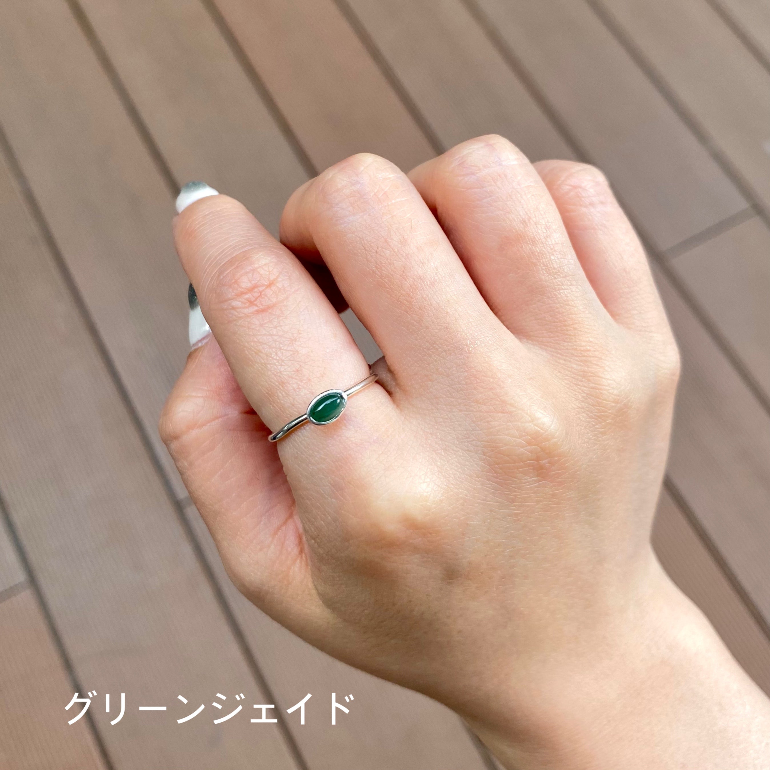 Silver925 petit ring 12 – Biju mam