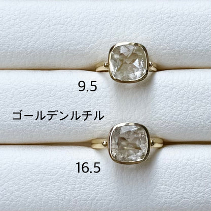 Brass square ring