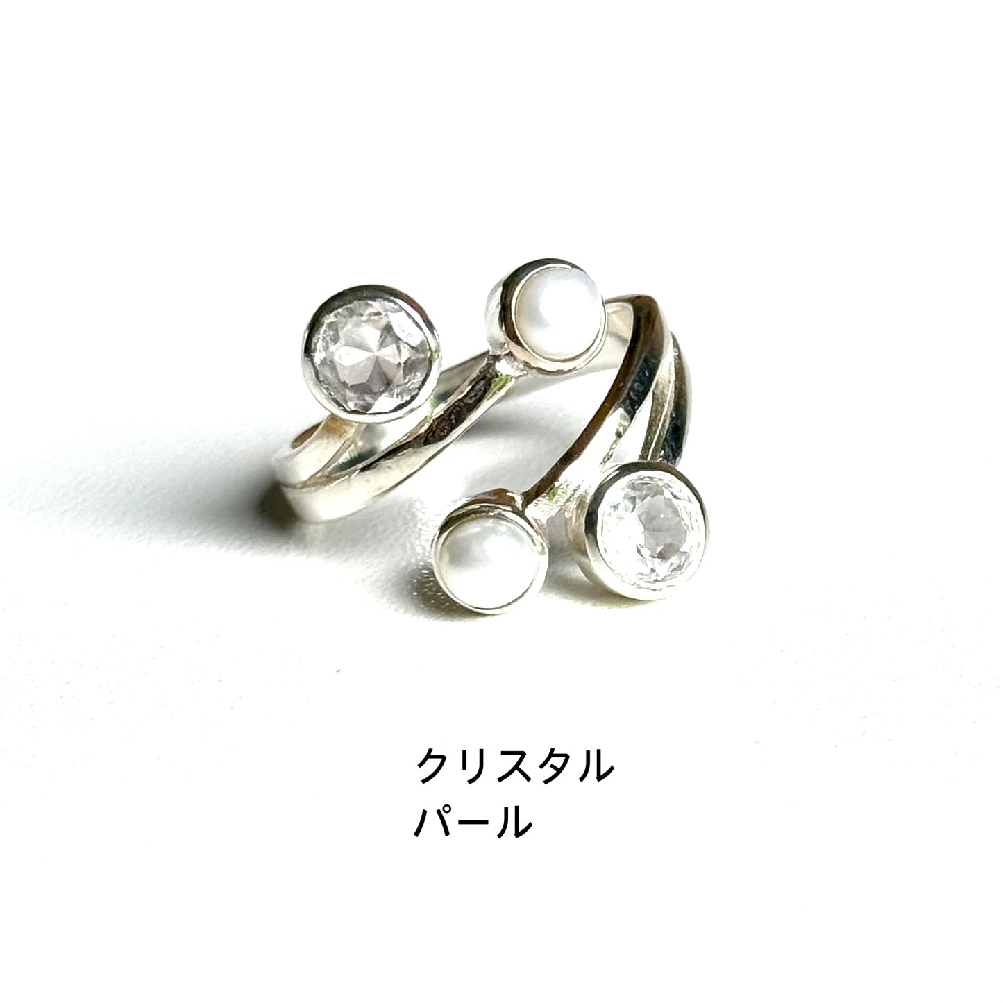 4stone ring 1