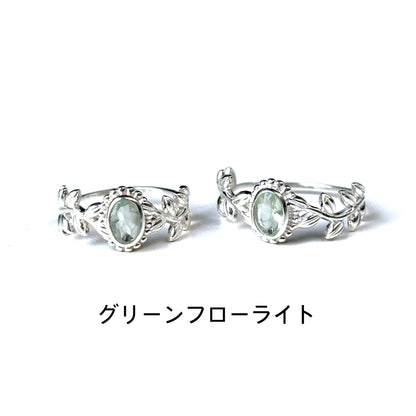 Leaf design ring 3