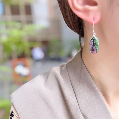 1stone pierce 13