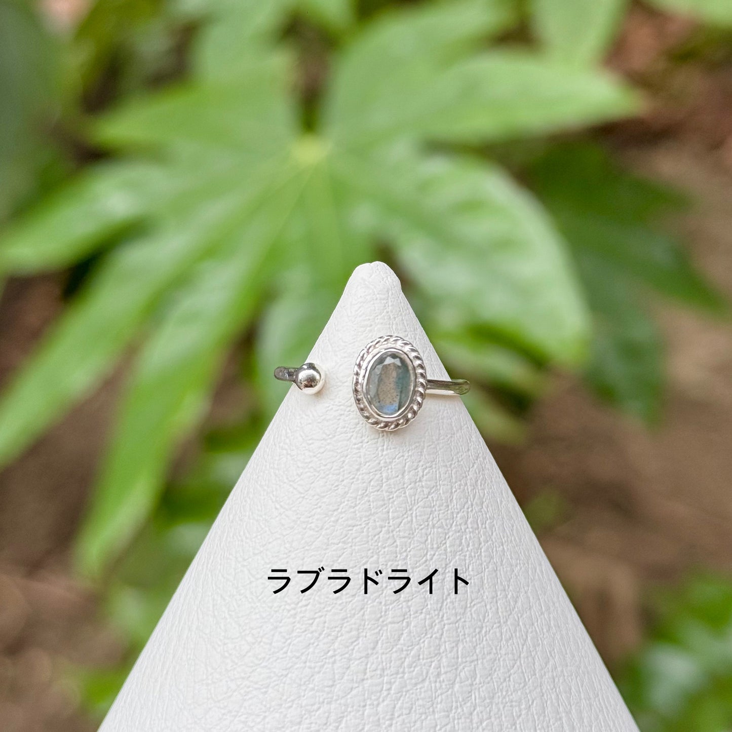 1stone fork ring