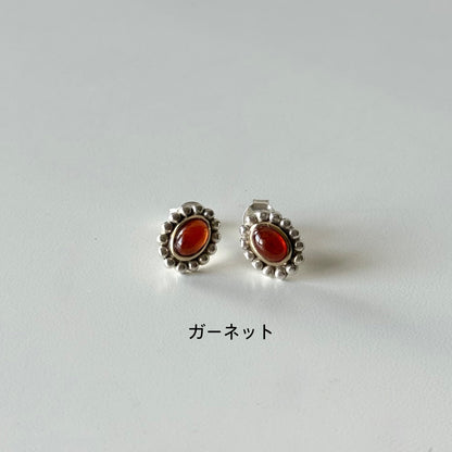 1stone pierce 20