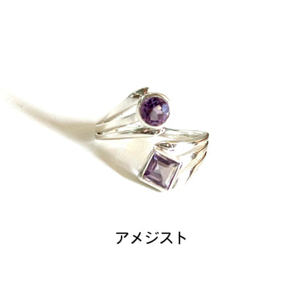 Silver925 2stone ring 14