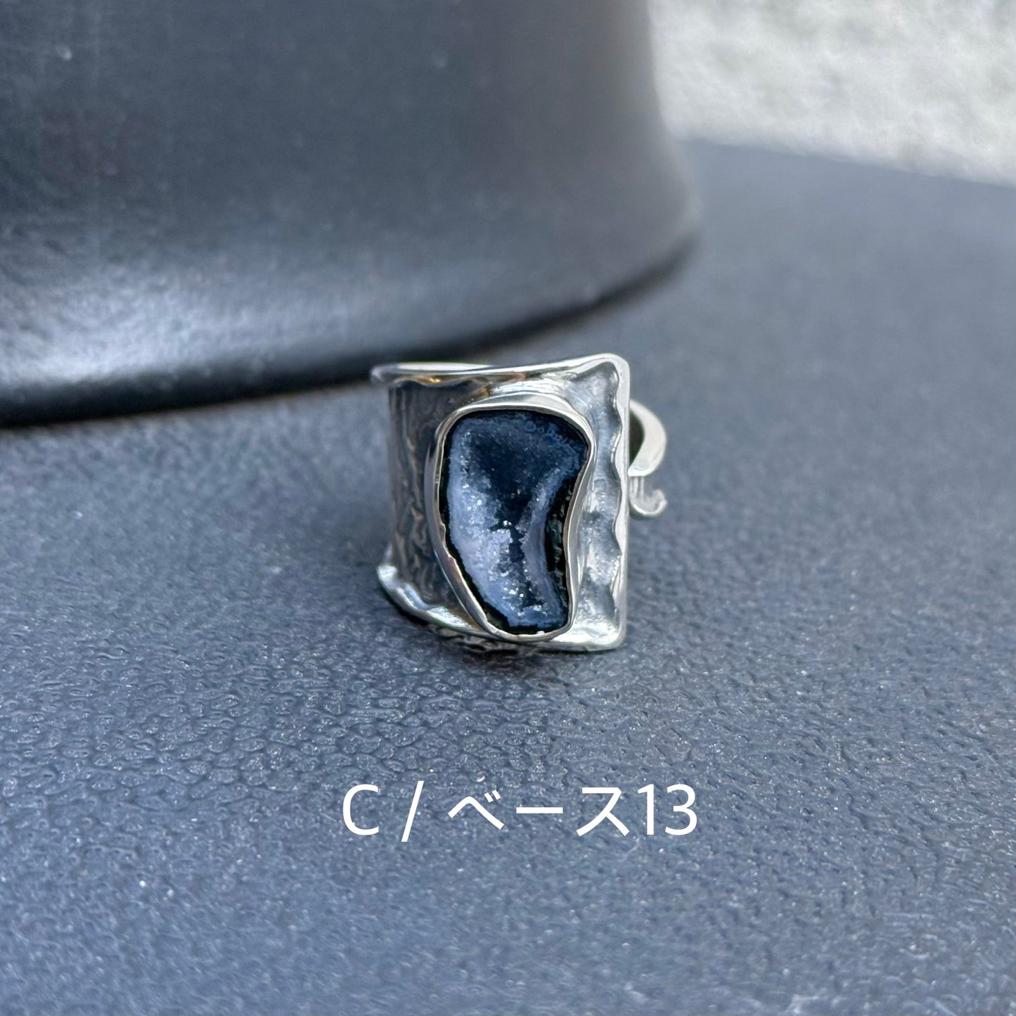 Baby Geode ring 3