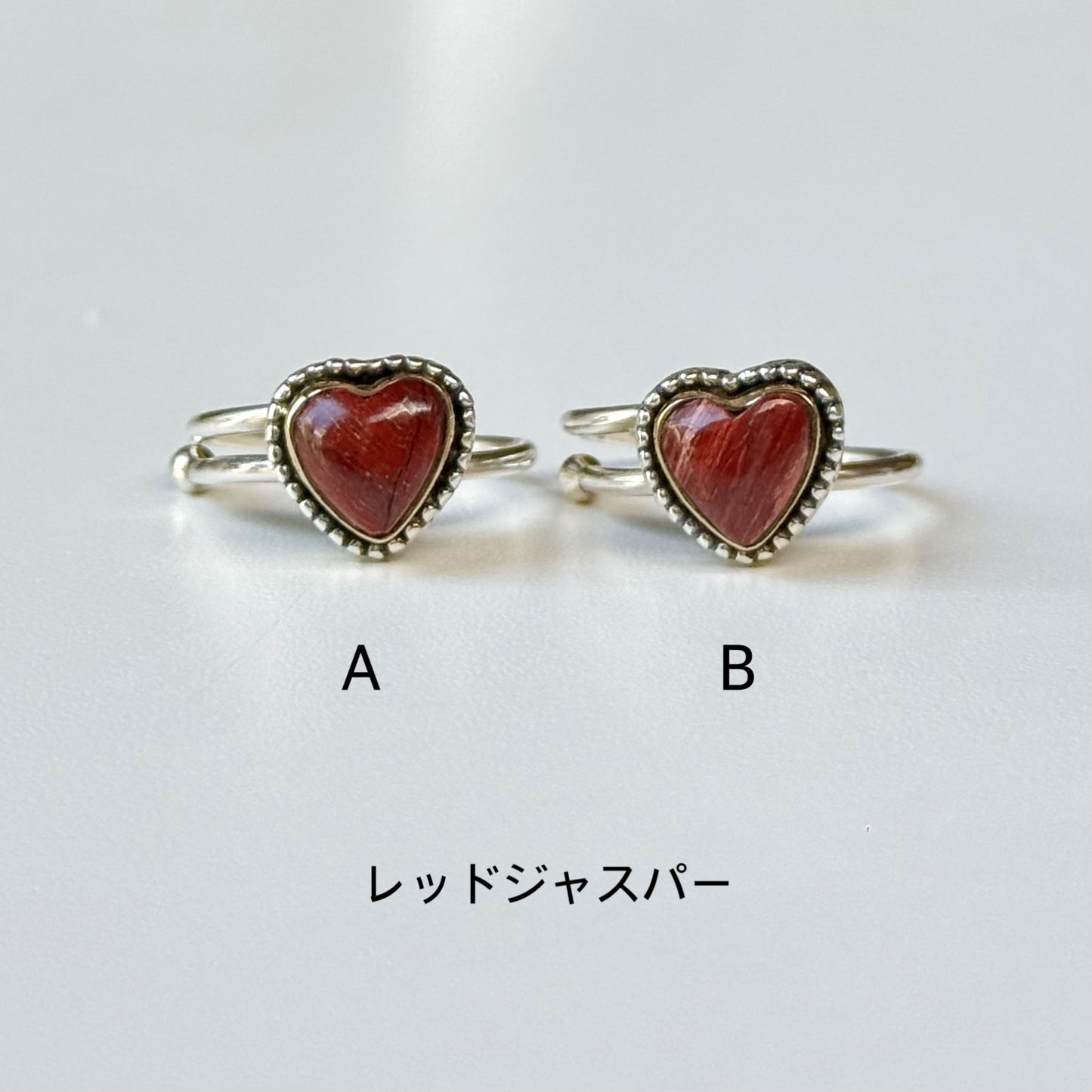 Heart ring 4