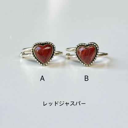 Heart ring 4