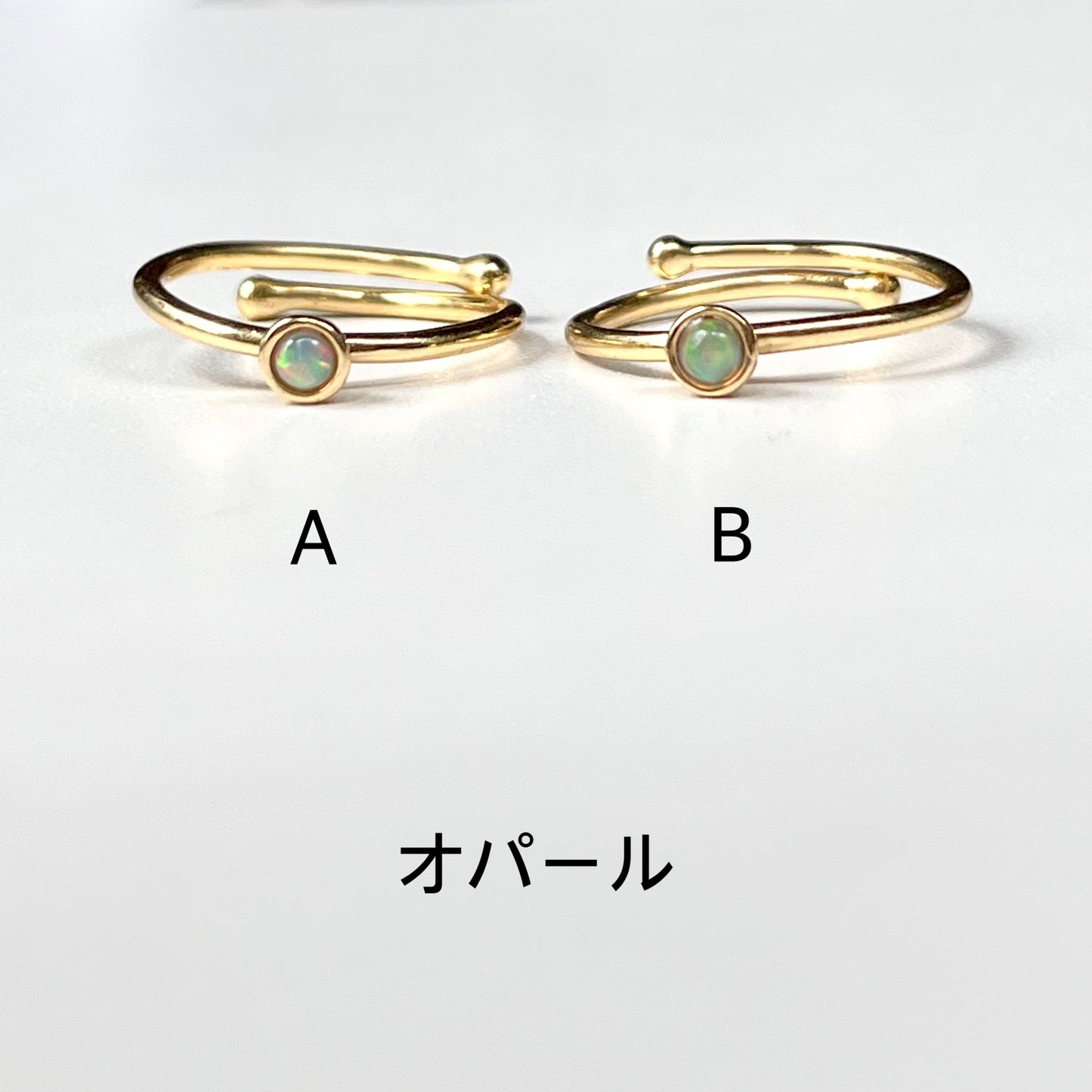 Brass petit ring 22