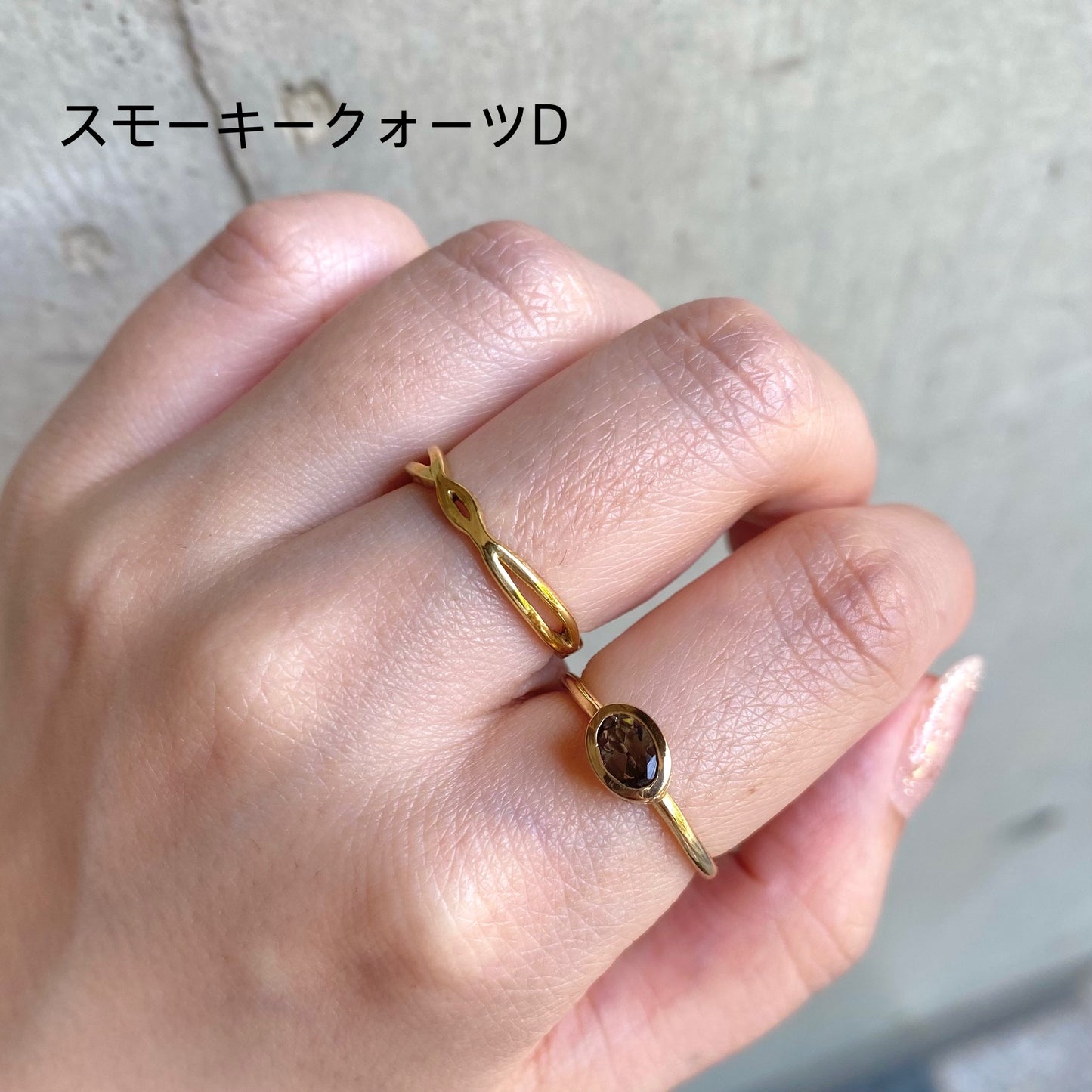Brass petit ring〈brown〉