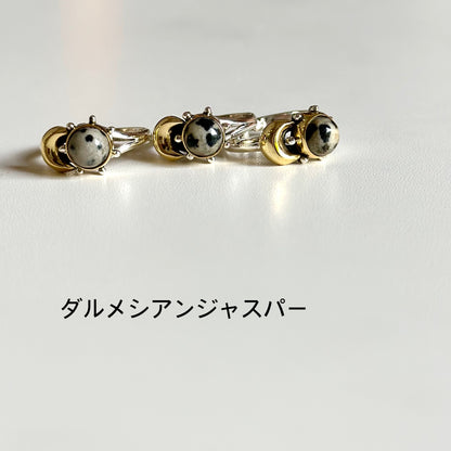 Mini connect ring 3