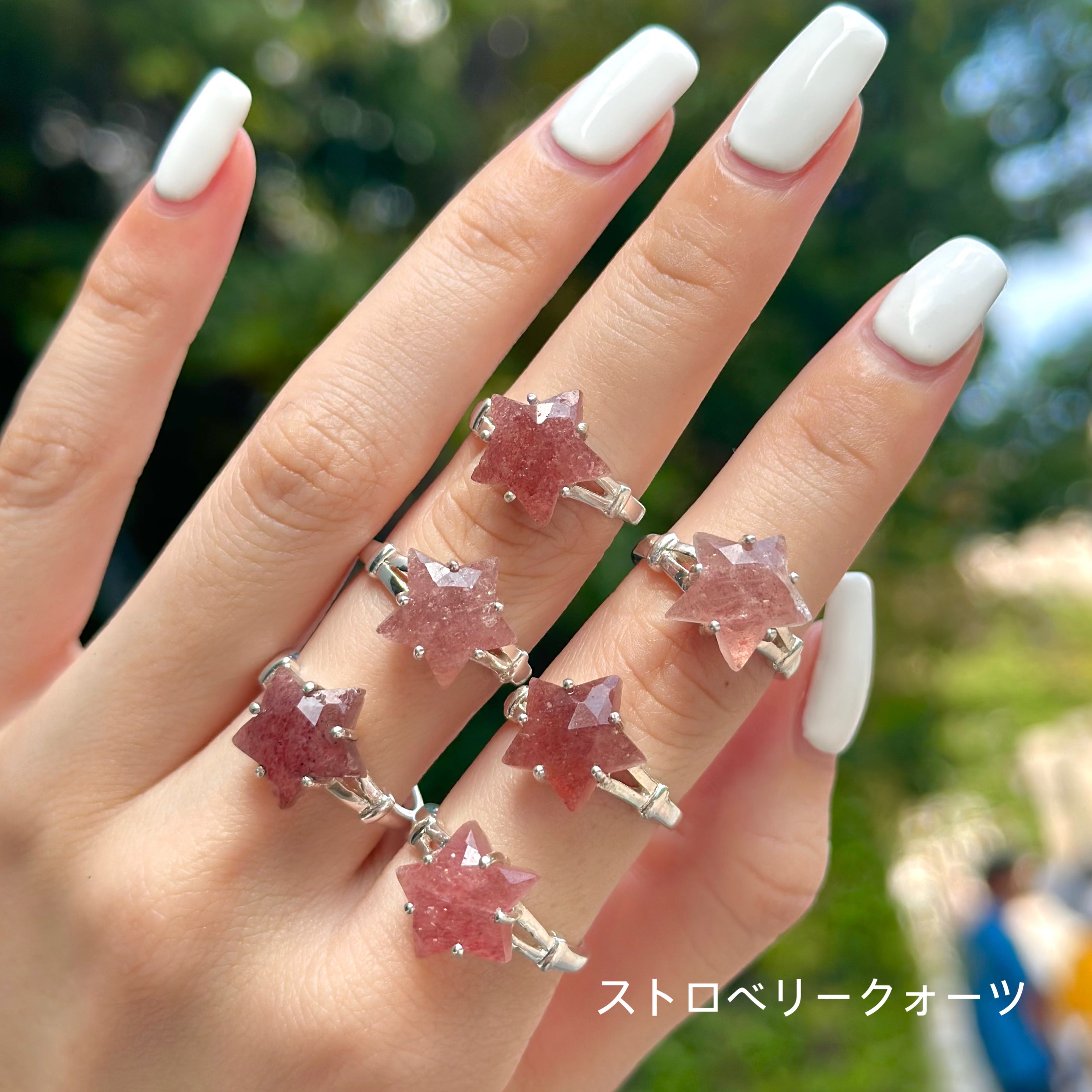 【福岡店＆オンラインストア限定】Star ring