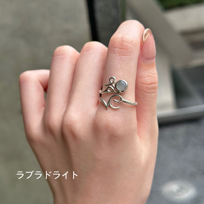 Love design ring